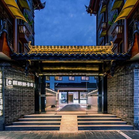 Gongxili - Xige Hotel Free Welcome Tea And Dessert Chengdu Luaran gambar