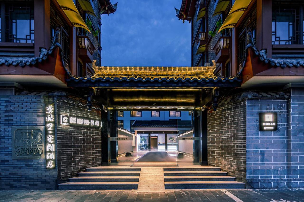 Gongxili - Xige Hotel Free Welcome Tea And Dessert Chengdu Luaran gambar